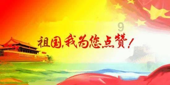 极限摩托车大赛