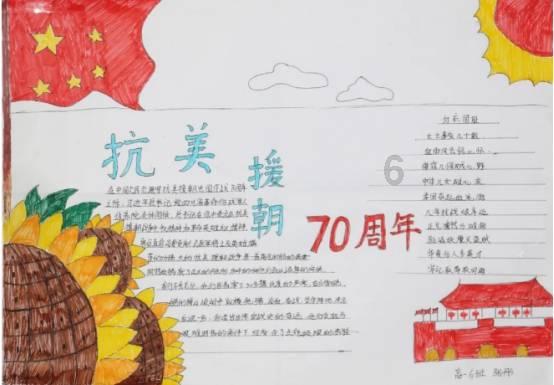沪江开心词场