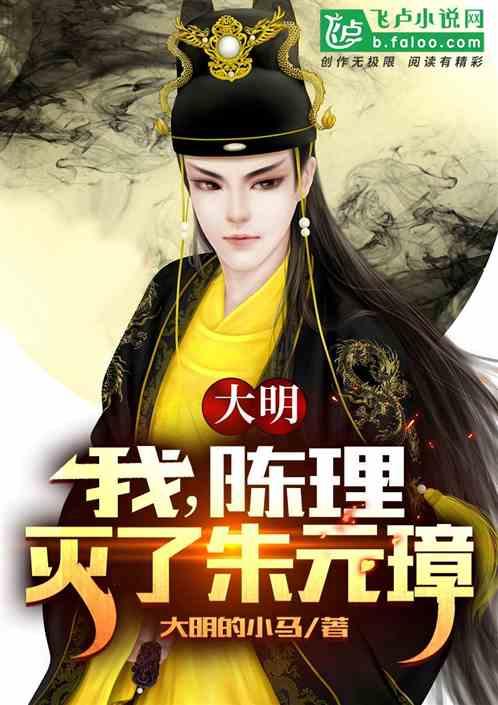 天麻炖鸽子需要怎么做游戏画面