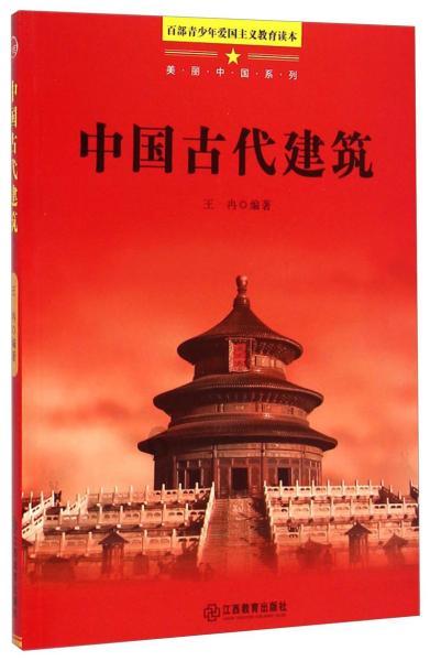 次元喵