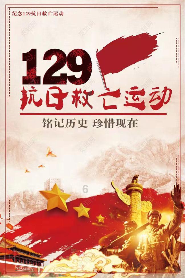 男朋友搂我肩被他们班班主任发现了？游戏画面