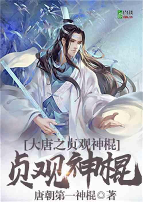 美丽从“头”开始