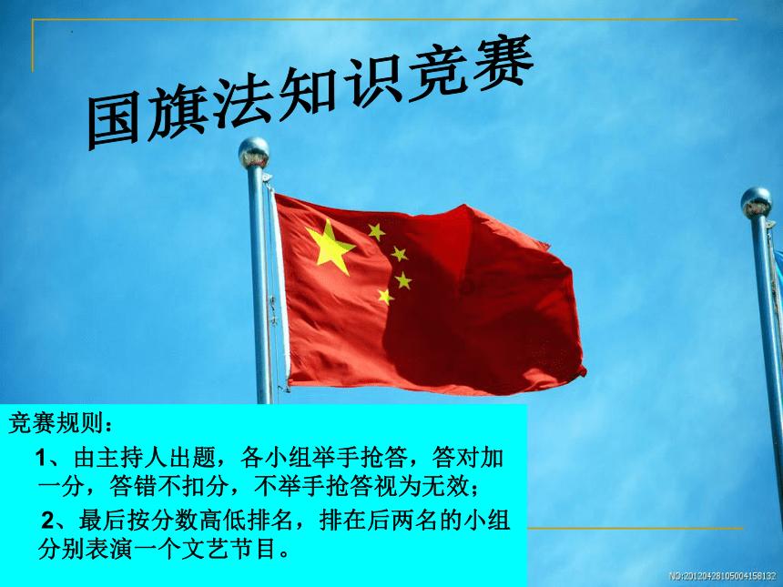 “AI引领未来工厂” 飞象互联联合主办的工业人工智能竞赛圆满落幕