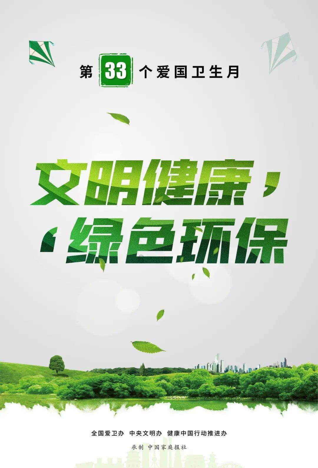 龙腾世纪审判