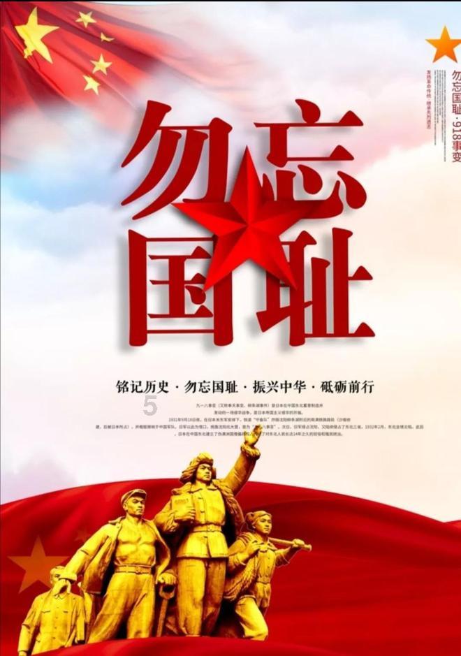 创新普惠业务模式 走出区域特色之路