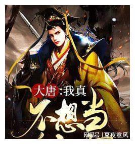 球球大作战下载最新版