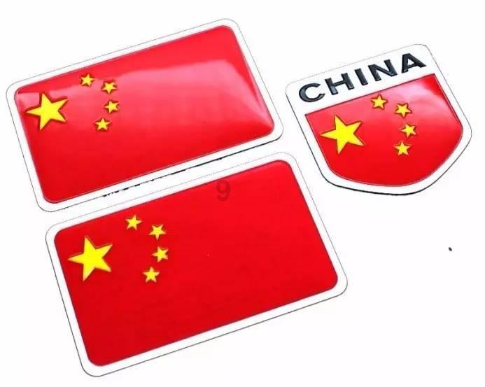 【转扩】防范非法集资风险告知书