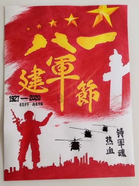 僵尸跳跳跳