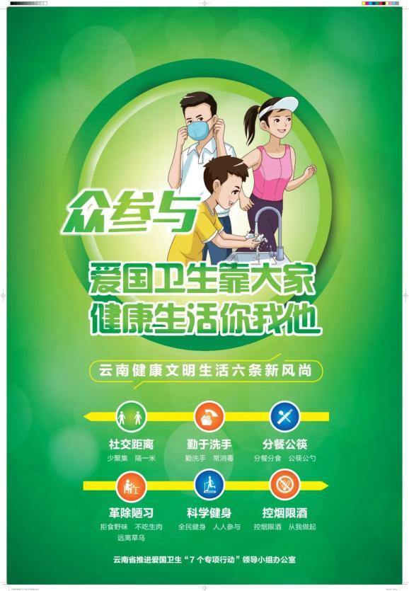 国网洛阳市偃师供电公司：配网建设显成效 老旧小区“焕新颜”