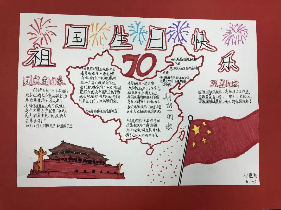 重庆:排水防涝管网改造迎来“开工潮”