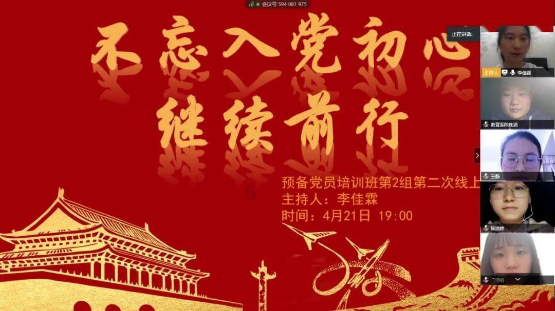 逗小猴开心系列196