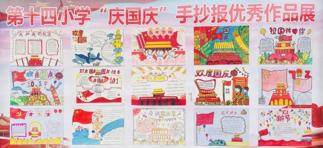 大学生跟风网红爬火车被电击烧伤 “网红地打卡”谁来负责？