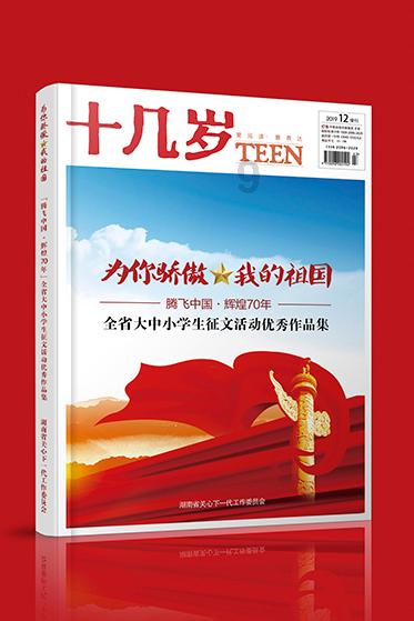 2023，烟台这张商务答卷，很不错！