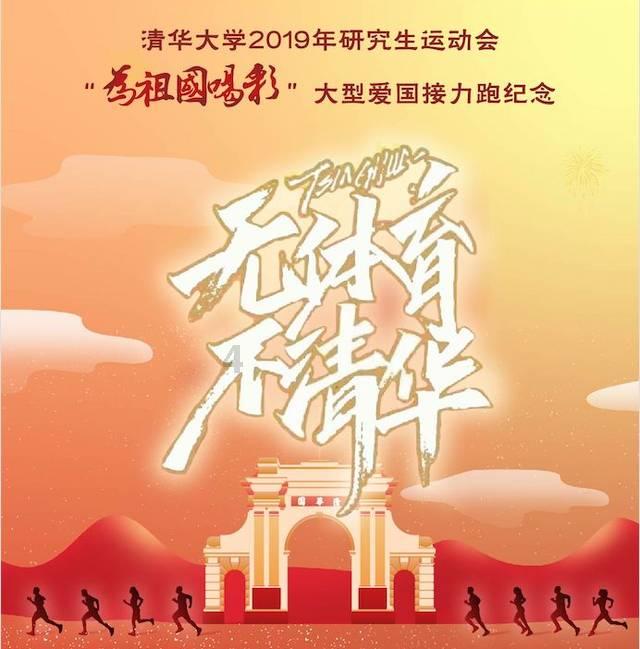 逃离天蓝色房屋