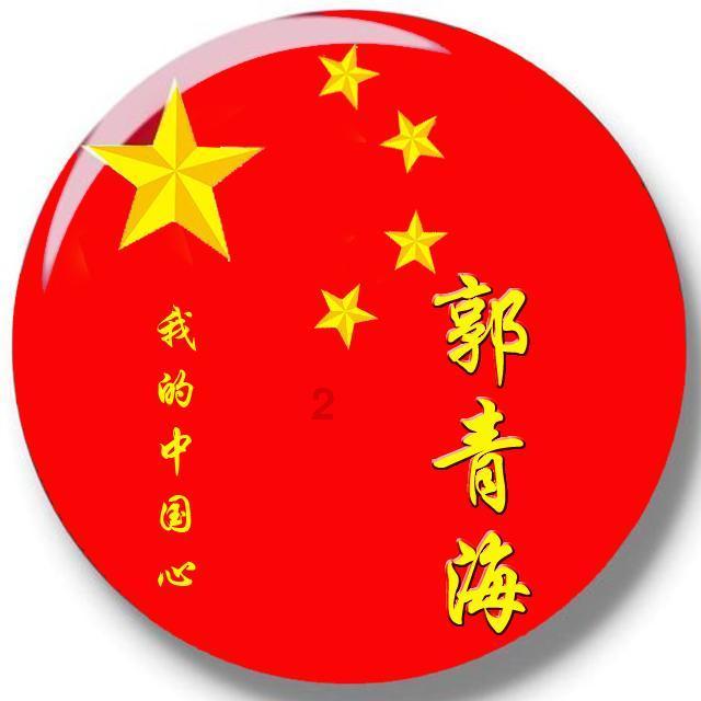 原始丛林找星星