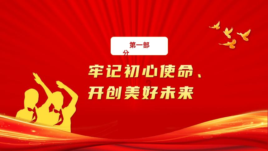 朴信惠崔泰俊宣布结婚，为什么网友不看好这段婚姻？