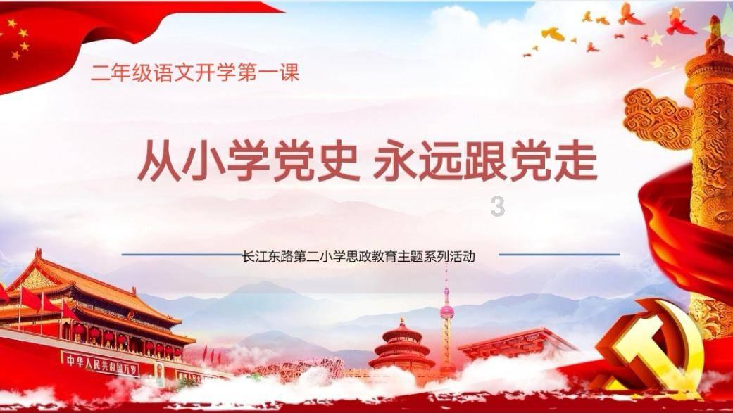 强强联手，成都市地方志办与成都传媒集团签署战略协议