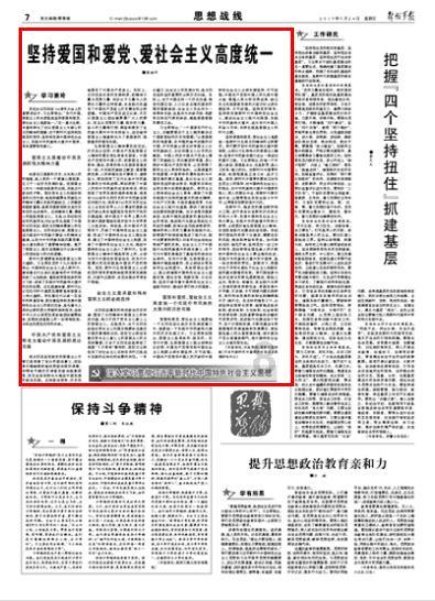疯狂的麦克斯