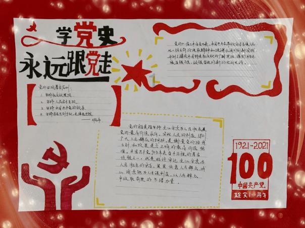 逃离海滩的女孩