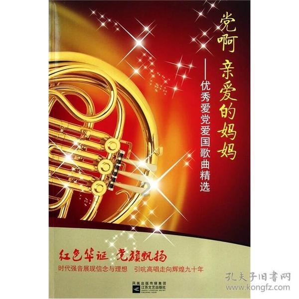 大乘佛教是什么?