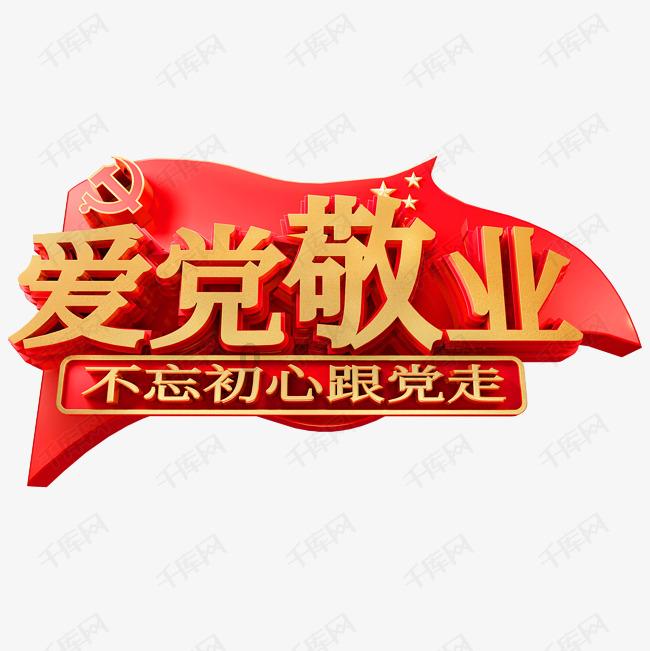 拜登成首位因“种族灭绝共谋”被起诉的美国总统