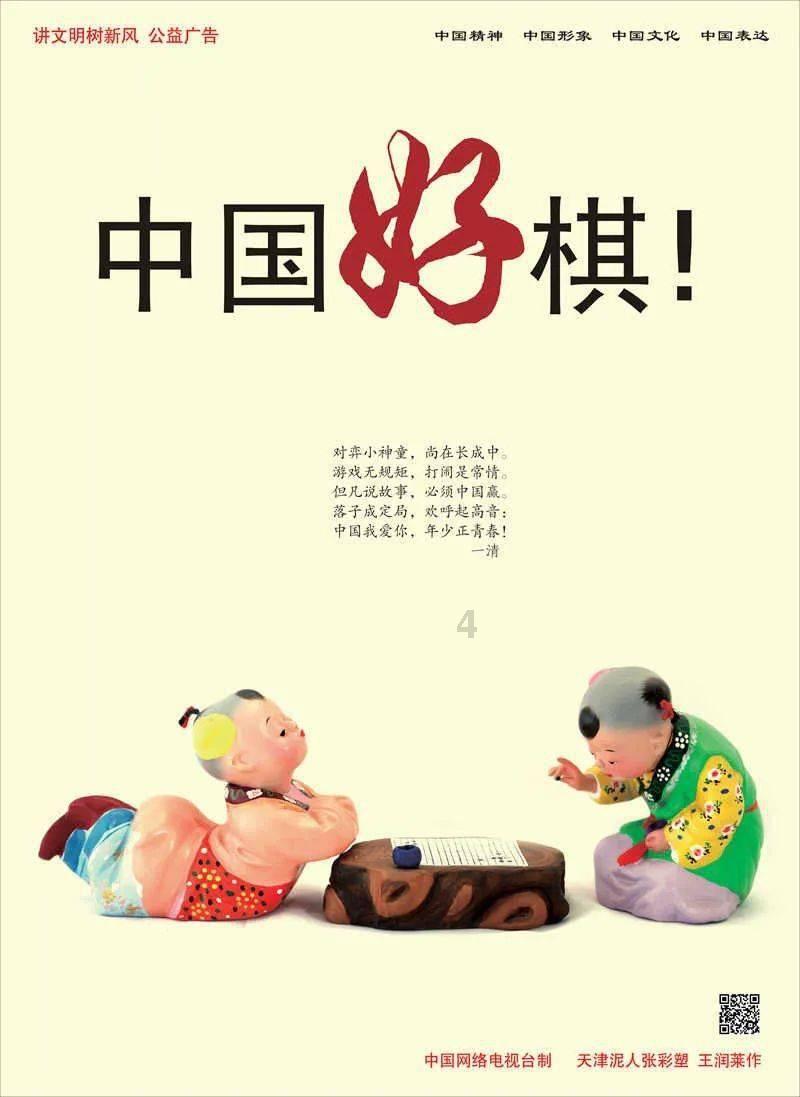 《蜘蛛夫人》达妹全新写真欣赏 黑丝美腿非常吸睛