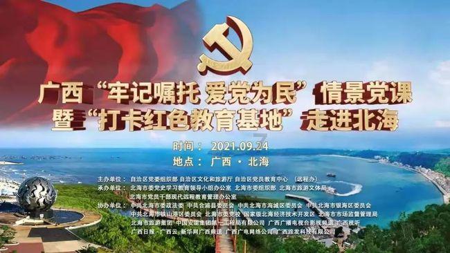 逗小猴开心系列214