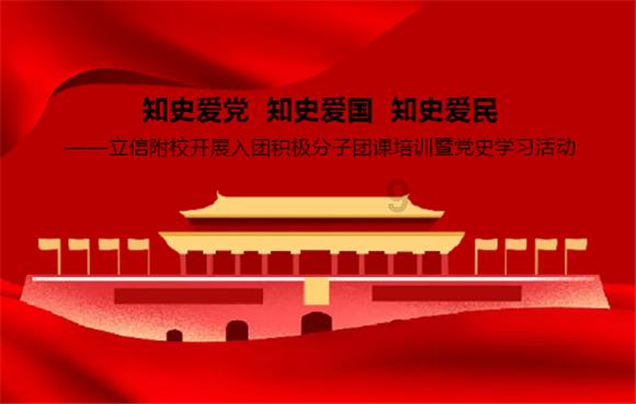 探索冷知识,尽在二手房交房验收要注意什么问题!