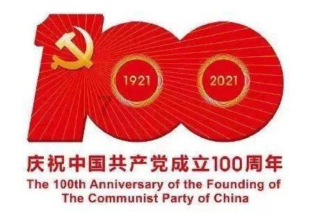 安琪酵母:公司生产经营正常 股价波动受多方面因素影响