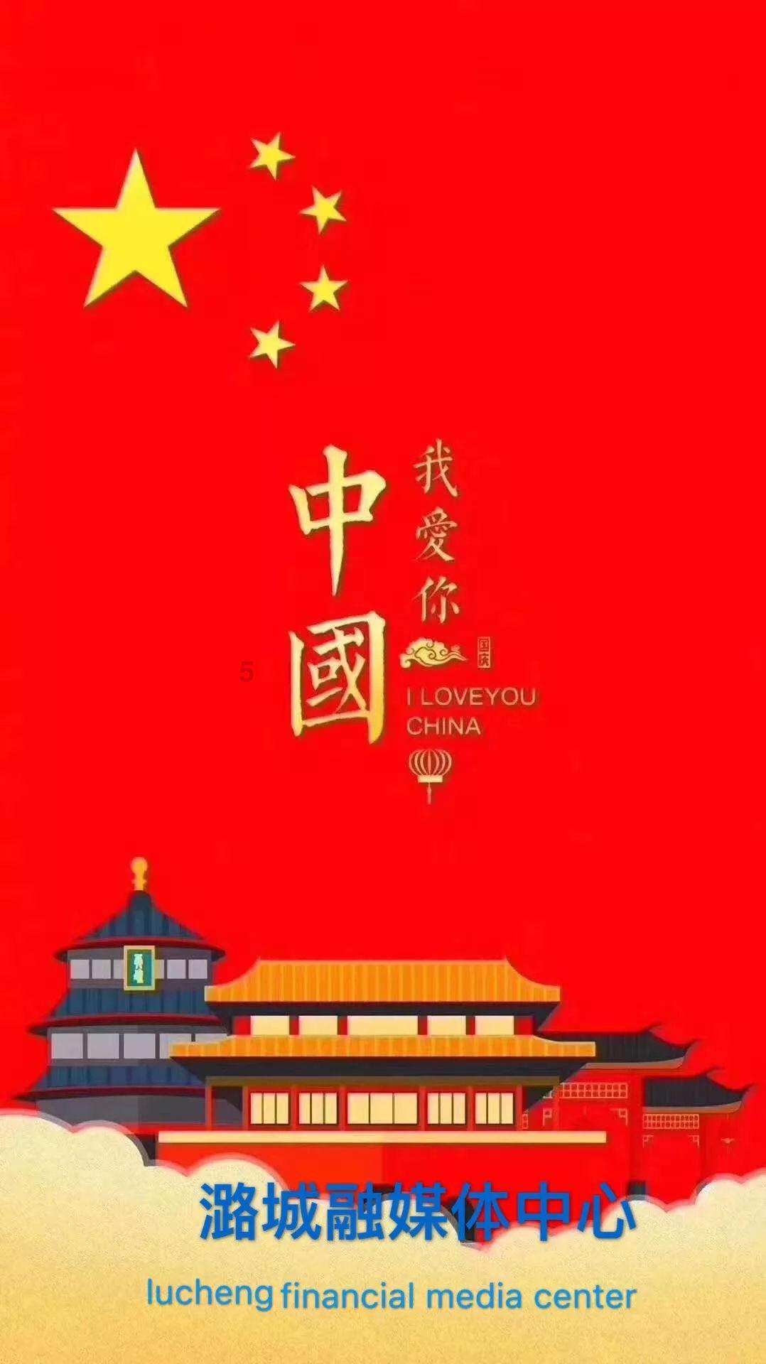 玩抖音极速版赚钱有风险吗游戏画面