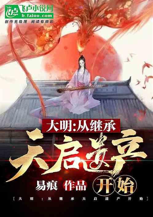 脑洞小老弟无实名认证