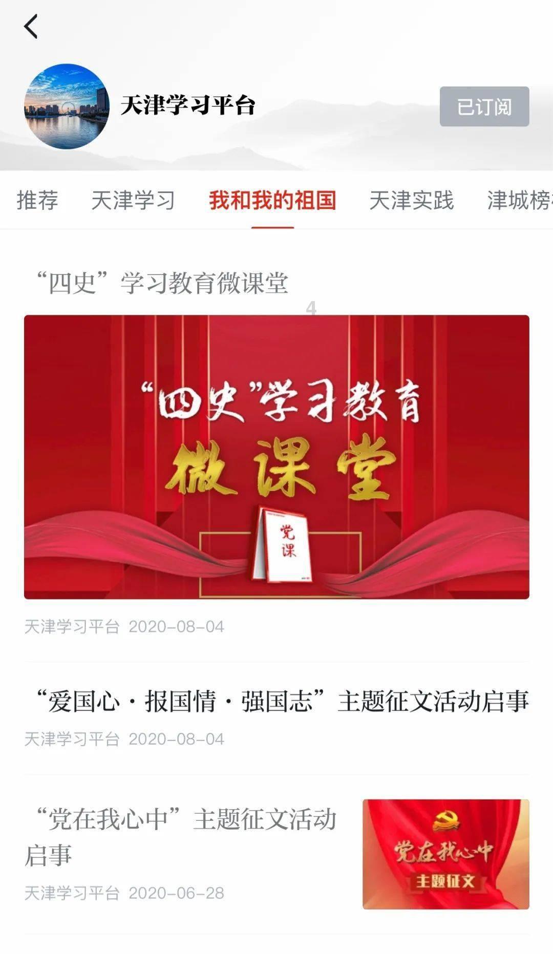 父母的爱就像是一把“双刃剑”,你认为有何利弊?-专业知识问答网站
