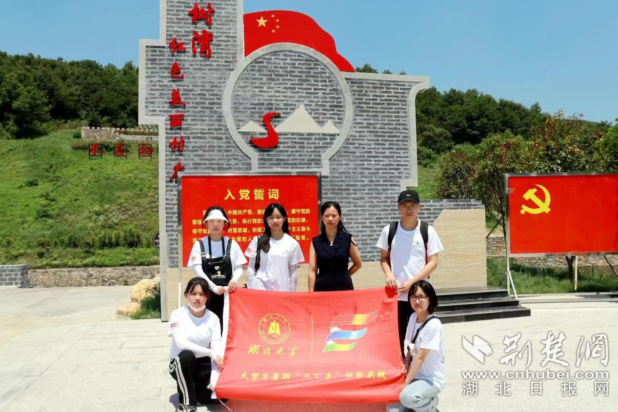 异次元之战