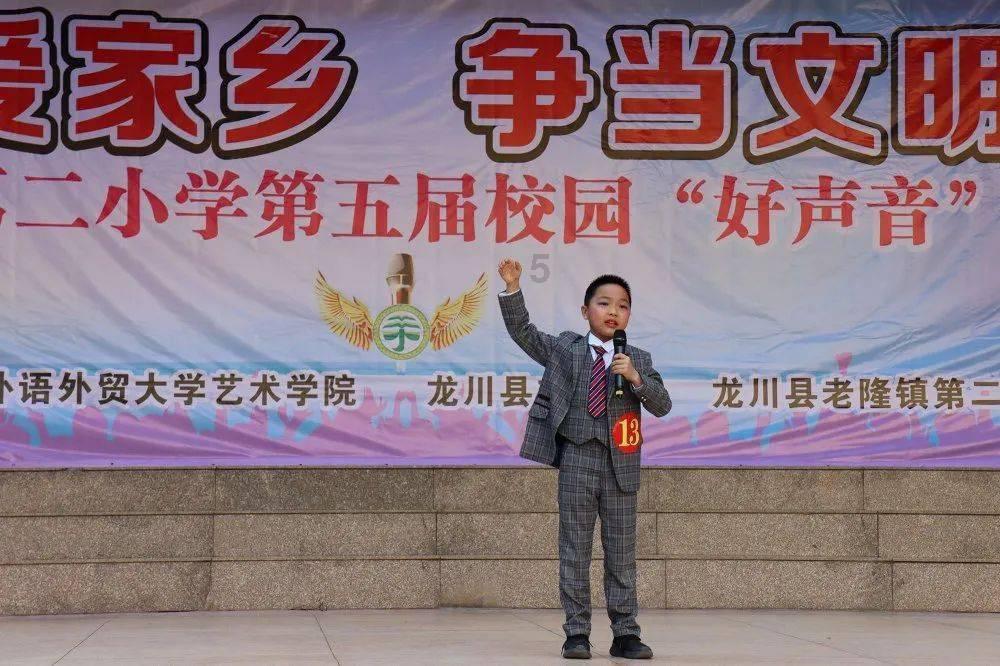 找个男人聊天