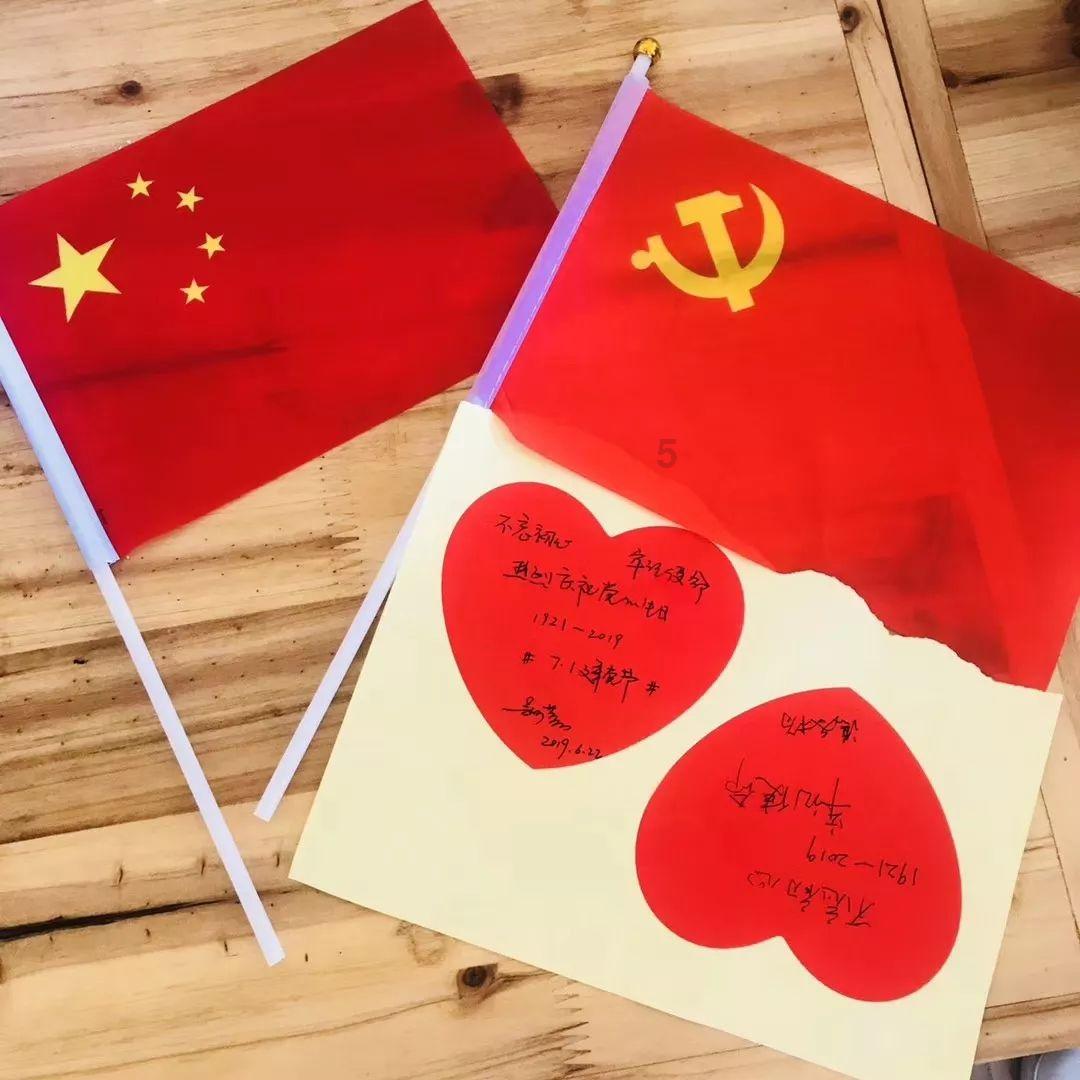 阴暗森林