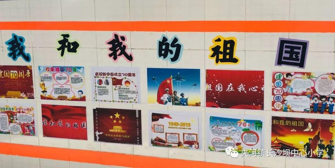 情绪异常、胸闷等如何影响健康?解读肝郁肿虚问题!