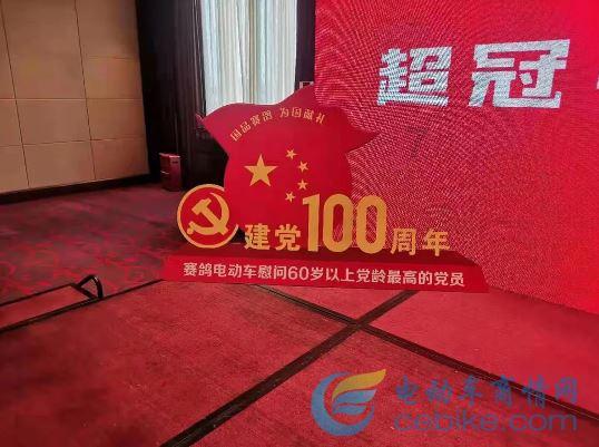 单身狗大作战