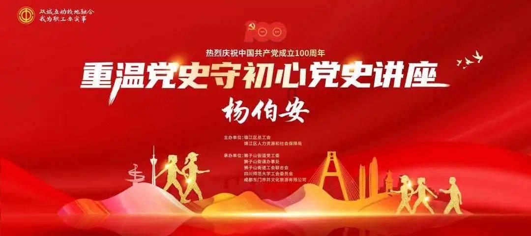 3.9%！南京下调首套房贷款利率