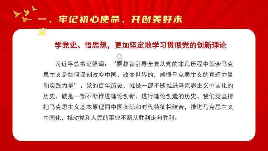 港股部分游戏股上涨，心动公司涨超4%