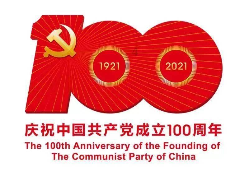皇室宫殿