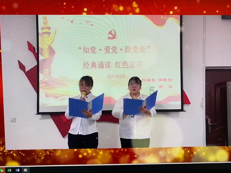 逃离幻想冰淇淋场