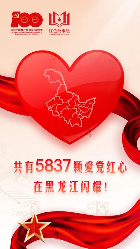 球王李金羽谈中国足球青训：6岁起步，13岁追赶，何时能迎头赶上？