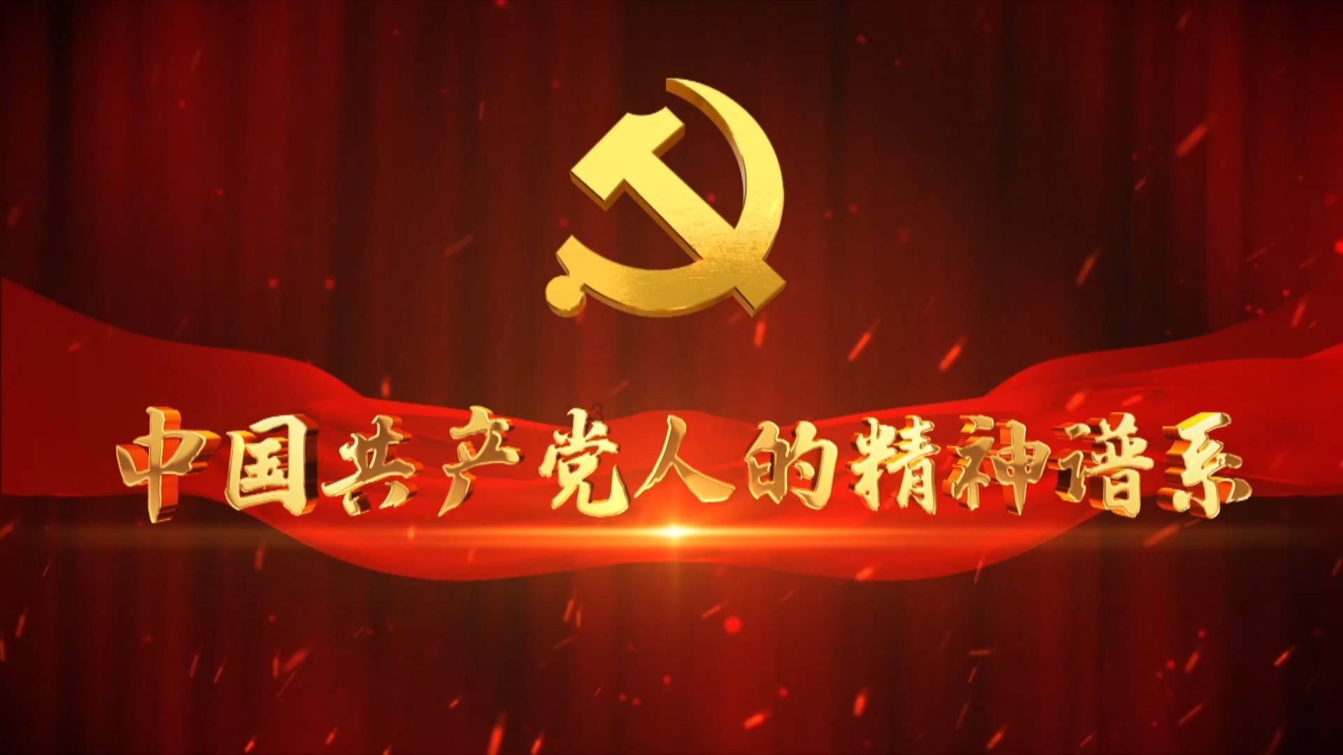 天麻炖鸽子需要怎么做游戏画面