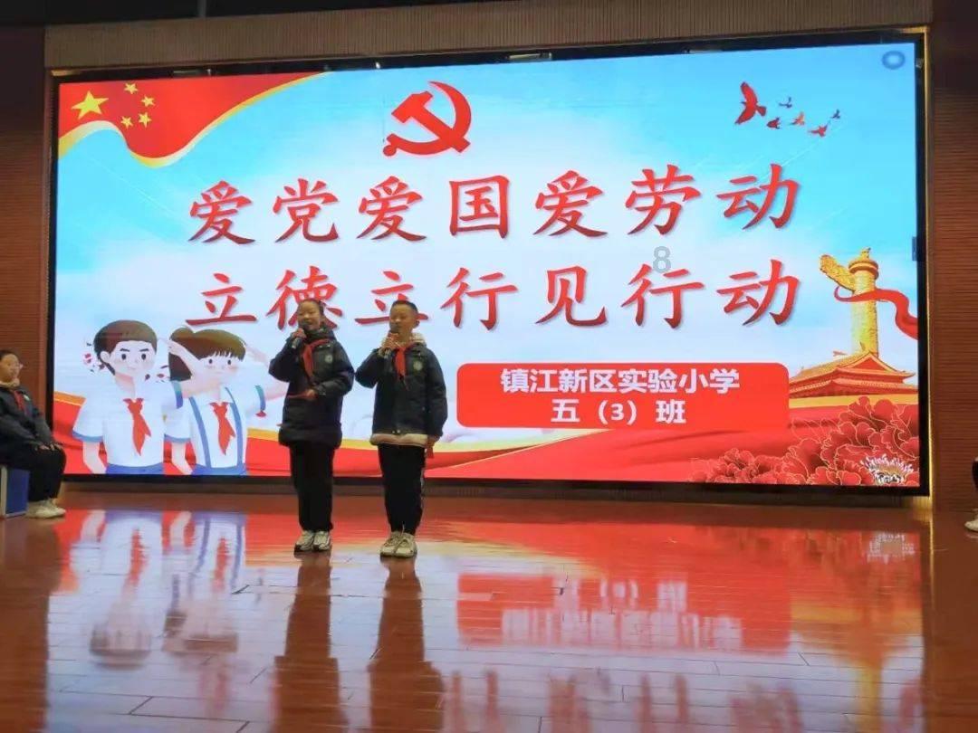 怎么修改微信上打招呼的内容？