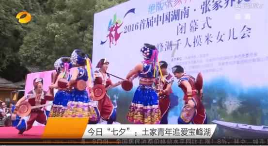 祛痘要注意什么？怎么才能养好痘痘肌？游戏画面