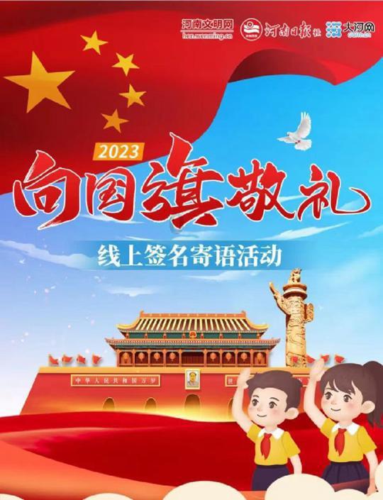 中央气象台发布寒冷黄色预警,广州气温持续走低