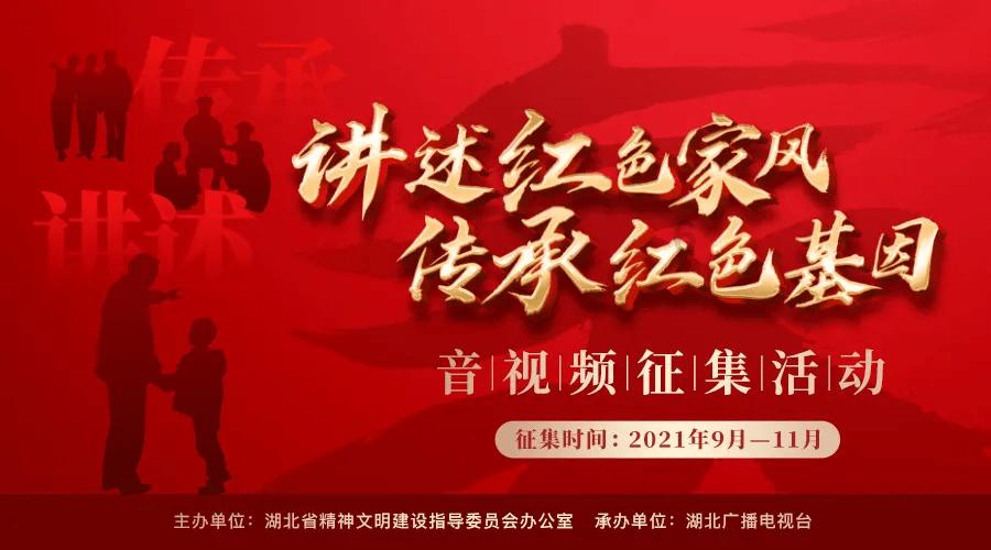 生化危机7