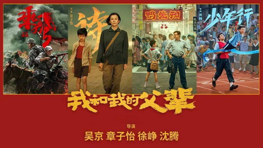 德军总部2新巨人