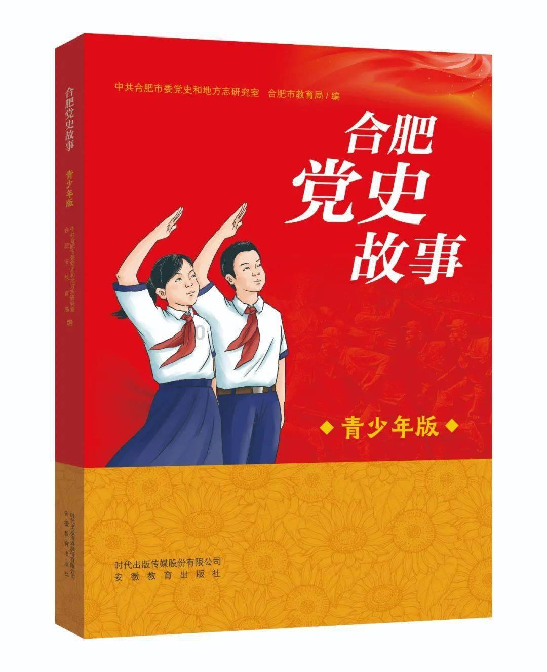 产房里的产床为什么是让产妇头向下倾斜？游戏画面
