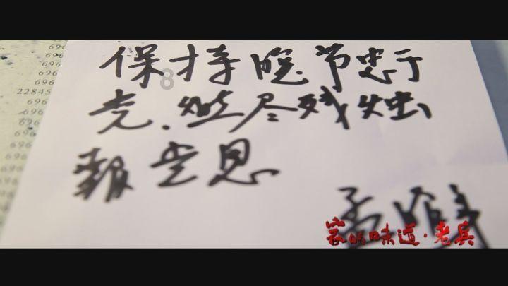 伟大时代：中世纪